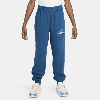 NIKE公式】ナイキ スポーツウェア クラブ ジュニアジョガー NIKE公式】ナイキ スポーツウェア クラブ ジュニアジョガー